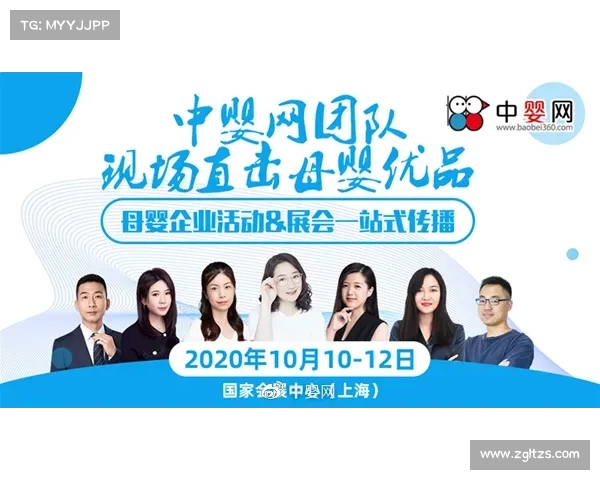 网球赛事最新动态分析 聚焦选手表现与比赛走势深度解读